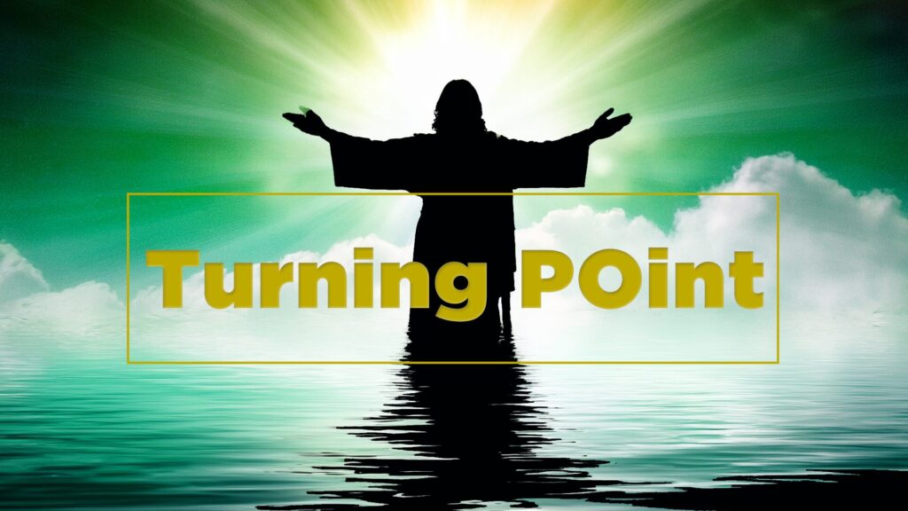 E1 Turning Point